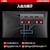 MSI｜エムエスアイ｜ゲーミング液晶ディスプレイ(27型/RAPID IPS/WQHD 2560×1440/180Hz/1ms/HDR400/HDMI2.0b/DP1.4a/USB TYPE-C/VESA/PIP・PBP対応/3年保証)(ブラック)｜G274QPF-E2