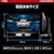MSI｜エムエスアイ｜ゲーミング液晶ディスプレイ(27型/RAPID IPS/WQHD 2560×1440/180Hz/1ms/HDR400/HDMI2.0b/DP1.4a/USB TYPE-C/VESA/PIP・PBP対応/3年保証)(ブラック)｜G274QPF-E2