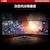 MSI｜エムエスアイ｜ゲーミング液晶ディスプレイ(49型/曲面型/QD-OLED/DQHD 5120×1440/144Hz/0.03ms/HDR400/HDMI2.1/DP1.4a/USB TYPE-C/VESA/PIP・PBP対応/3年保証)(ブラック)｜MPG-491CQP-QD-OLED
