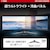 MSI｜エムエスアイ｜ゲーミング液晶ディスプレイ(49型/曲面型/QD-OLED/DQHD 5120×1440/144Hz/0.03ms/HDR400/HDMI2.1/DP1.4a/USB TYPE-C/VESA/PIP・PBP対応/3年保証)(ブラック)｜MPG-491CQP-QD-OLED