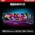 MSI｜エムエスアイ｜ゲーミング液晶ディスプレイ(49型/曲面型/QD-OLED/DQHD 5120×1440/144Hz/0.03ms/HDR400/HDMI2.1/DP1.4a/USB TYPE-C/VESA/PIP・PBP対応/3年保証)(ブラック)｜MPG-491CQP-QD-OLED