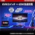 MSI｜エムエスアイ｜ゲーミング液晶ディスプレイ(27型/RAPID IPS/WQHD 2560×1440/180Hz/1ms/HDR400/HDMI2.0b/DP1.4a/USB TYPE-C/VESA/PIP・PBP対応/3年保証)(ブラック)｜MAG-274QRF-QD-E2