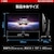 MSI｜エムエスアイ｜ゲーミング液晶ディスプレイ(27型/RAPID IPS/WQHD 2560×1440/180Hz/1ms/HDR400/HDMI2.0b/DP1.4a/USB TYPE-C/VESA/PIP・PBP対応/3年保証)(ブラック)｜MAG-274QRF-QD-E2