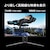 MSI｜エムエスアイ｜ゲーミング液晶ディスプレイ(27型/曲面型/RAPID VA/WQHD 2560×1440/180Hz/0.5ms/HDR/HDMI2.0b/DP1.4/VESA/3年保証)(ブラック)｜MAG-27CQ6PF
