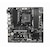 MSI｜エムエスアイ｜B550M PRO-VDH MicroATXマザーボード｜B550M PRO-VDH