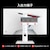 MSI｜エムエスアイ｜ゲーミング液晶ディスプレイ(27型/RAPID IPS/WQHD 2560×1440/180Hz/1ms/HDR400/HDMI2.0b/DP1.4a/VESA/PIP・PBP対応/3年保証)(ホワイト)｜MAG-274QRFW