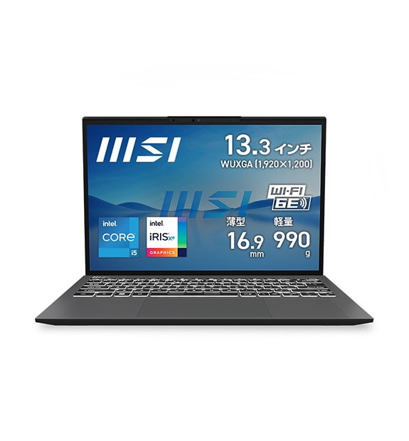 ノートパソコン 13 A13M（13.3型/Core i7 1355U/メモリ32GB