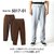 United Athle�b�X�E�F�b�g�p���c ���p�C���i�~�b�N�X�O���[�E�T�C�Y�FXL�j�b5017-01-006-XL