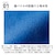 United Athle�b�X�E�F�b�g�p���c ���p�C���i�~�b�N�X�O���[�E�T�C�Y�FXL�j�b5017-01-006-XL