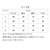 United Athle�b�X�E�F�b�g�p���c ���p�C���i�~�b�N�X�O���[�E�T�C�Y�FXL�j�b5017-01-006-XL
