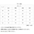 United Athle�b4.1�I���X �|���V���c �|�P�b�g�t�i�l�C�r�[�E�T�C�Y�FXL�j�b5912-01-086-XL