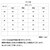 United Athle�b4.7�I���X �|���V���c �i�u���b�N�E�T�C�Y�FM�j�b2023-01-002-M
