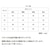 United Athle�b4.7�I���X �����|���V���c�i�z���C�g�E�T�C�Y�FXL�j�b2024-01-001-XL