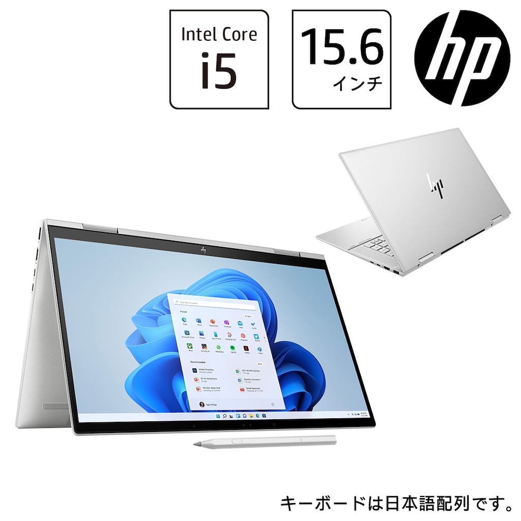 HP ENVY x360 15-ew Core i5-1235U 8GB メモリ 256GB SSD PCIe規格 ...