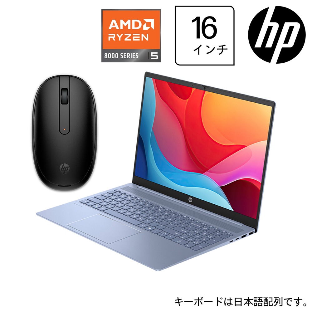 ノートパソコン | AMD Ryzen 5 | Joshin webショップ 通販