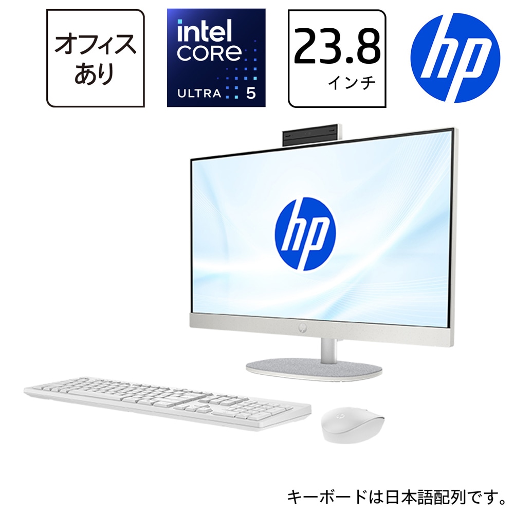 DELL一体型PC　8世代 i3 高速 M.2 SSD+HDD　タッチパネル液晶 Amazon.co.jp: 2019 Dell Inspiron ハイパフォーマンス スモール