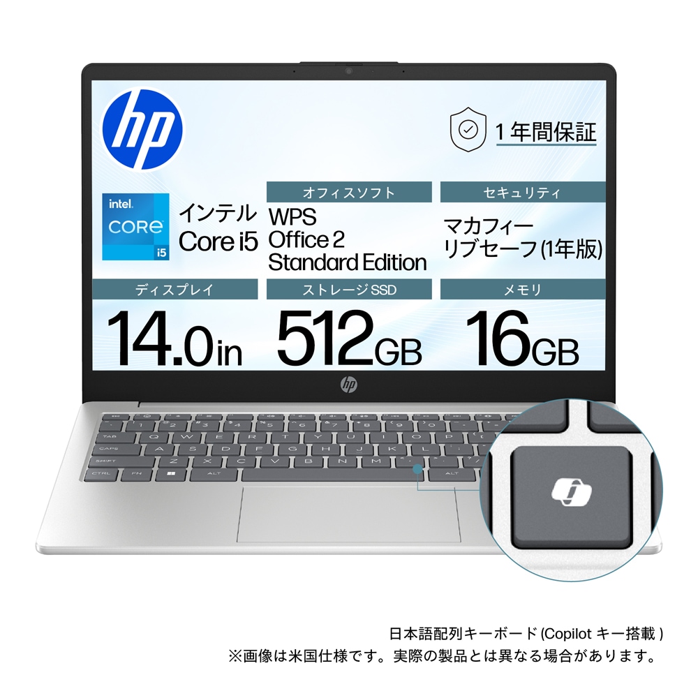ユニットコム　ましろ色シンフォニー　ビジュアライズノートパソコン 駿河屋 -<中古>ノート型PC本体 「ましろ色シンフォニー