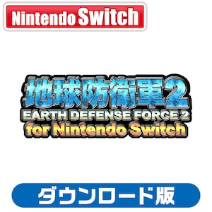�f�B�[�X���[�E�p�u���b�V���[�b�ySwitch�z�n���h�q�R�Q for Nintendo Switch �_�E�����[�h�ŁbHAC-G-A2W8A NSW �����޳�����2 DL