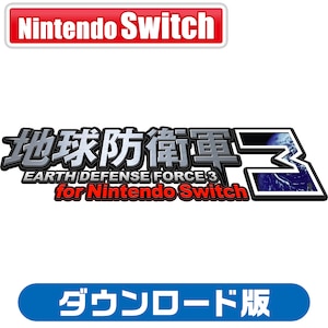 �f�B�[�X���[�E�p�u���b�V���[�b�ySwitch�z�n���h�q�R�R for Nintendo Switch �_�E�����[�h�ŁbHAC-G-A2XEA NSW �����޳�����3 DL