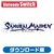 �f�B�[�X���[�E�p�u���b�V���[�b�ySwitch�zSAMURAI MAIDEN -�T�����C���C�f��- �_�E�����[�h�ŁbHAC-G-A9FPA NSW ��ײҲ��� DL