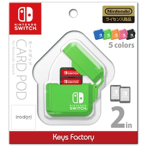 �L�[�Y�t�@�N�g���[�b�ySwitch�zCARD POD for Nintendo Switch �O���[���bCPS-001-2
