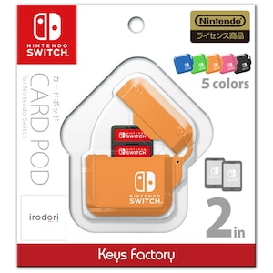 �L�[�Y�t�@�N�g���[�b�ySwitch�zCARD POD for Nintendo Switch �I�����W�bCPS-001-3