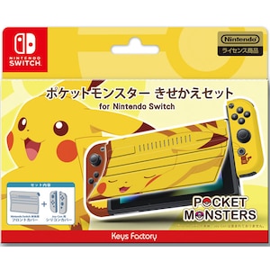 �L�[�Y�t�@�N�g���[�b�ySwitch�z�|�P�b�g�����X�^�[ ���������Z�b�g for Nintendo Switch �s�J�`���E�bCKS-005-1 ������� �߶���