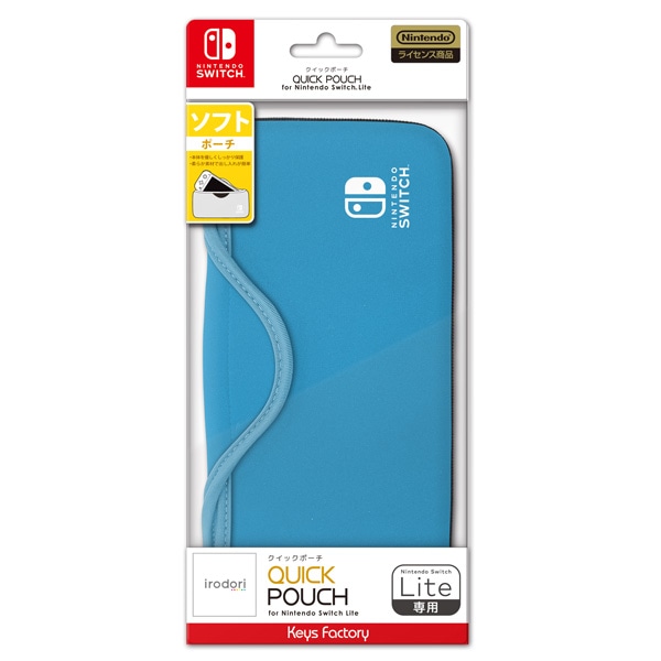 Nintendo Switch | Nintendo Switch Lite 周辺機器