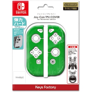 �L�[�Y�t�@�N�g���[�bJoy-Con TPU COVER for Nintendo Switch �O���[���bNJT-001-3
