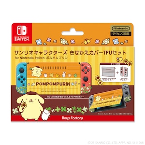 �L�[�Y�t�@�N�g���[�b�ySwitch�z�T�����I�L�����N�^�[�Y ���������J�o�[TPU�Z�b�gforNintendo Switch �|���|���v�����bCKT-001-2 ������ް ����������