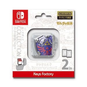 【Switch】ゼルダの伝説 カードポッド COLLECTION for Nintendo Switch Type-B