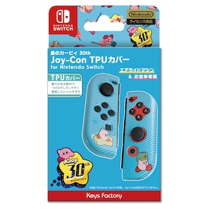 星のカービィ Joy-Con TPUカバー for Nintendo Switch 星のカービィ 30th エアライドマシン＆お宝争奪戦