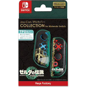 �L�[�Y�t�@�N�g���[�b�ySwitch�zJoy-Con TPU�J�o�[ COLLECTION for Nintendo Switch  (�[���_�̓`�� �e�B�A�[�Y �I�u �U �L���O�_��)�bCJT-003-1