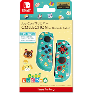 キーズファクトリー｜【Switch】Joy-Con TPUカバー COLLECTION for Nintendo Switch(あつまれ　どうぶつの森)Type-A｜CJT-005-1