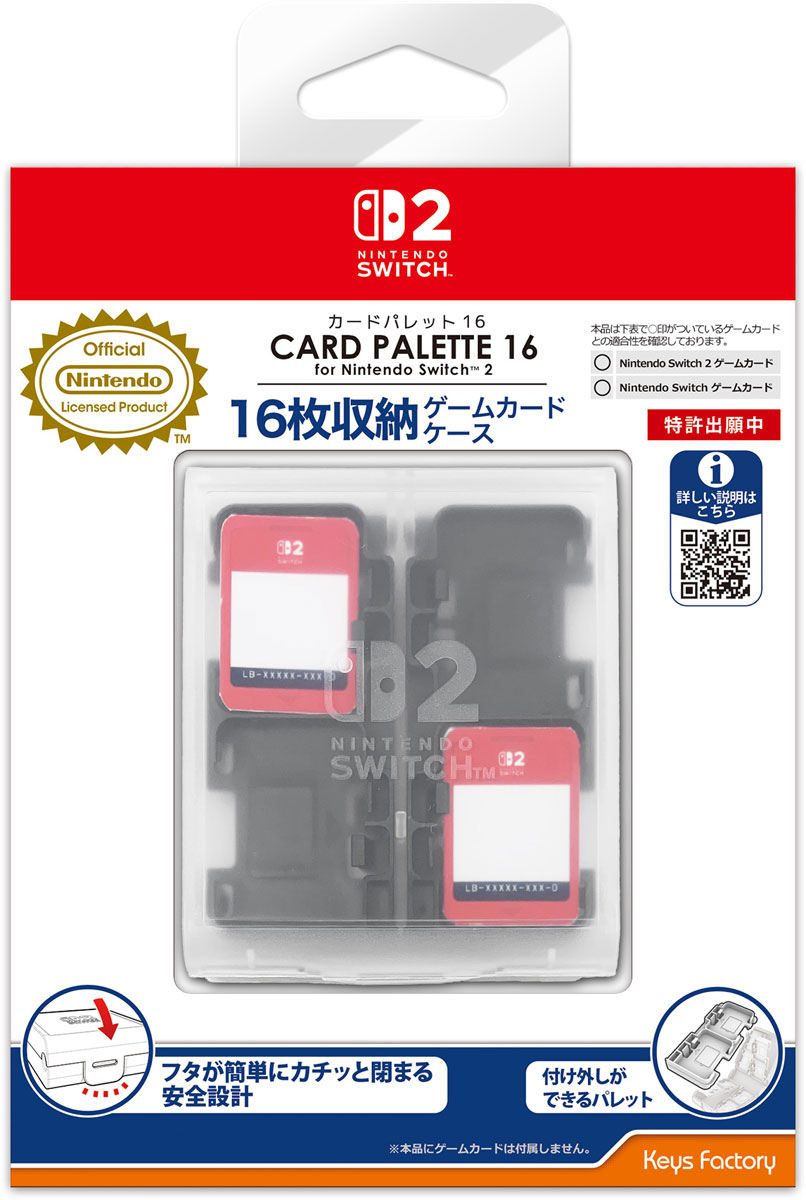 Switch 多数ソフト付き Amazon.co.jp: Alxum 2023年新登场 Switchカードリーダー