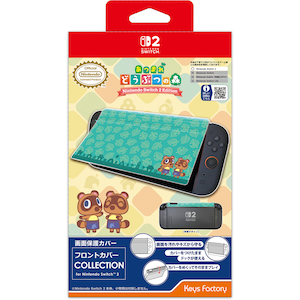 �L�[�Y�t�@�N�g���[�b�ySwitch2�z�t�����g�J�o�[ COLLECTION for Nintendo Switch 2�i���܂�ǂ��Ԃ̐X�j�bKFC-004-1