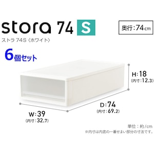 JEJ�A�X�e�[�W�b�X�g��74-S ������p(6�Z�b�g�E�z���C�g�E�O�ʃN���A)�b���74-S(6����)