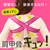 �A���t�@�b�N�X�b���L�ь��b���o���h�i�~���g�j�b625117