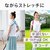 �A���t�@�b�N�X�b���L�ь��b���o���h�i�~���g�j�b625117