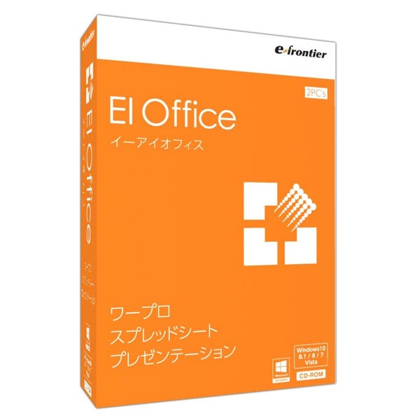 EI Office Windows 10対応版 | Joshin webショップ 通販 | イー