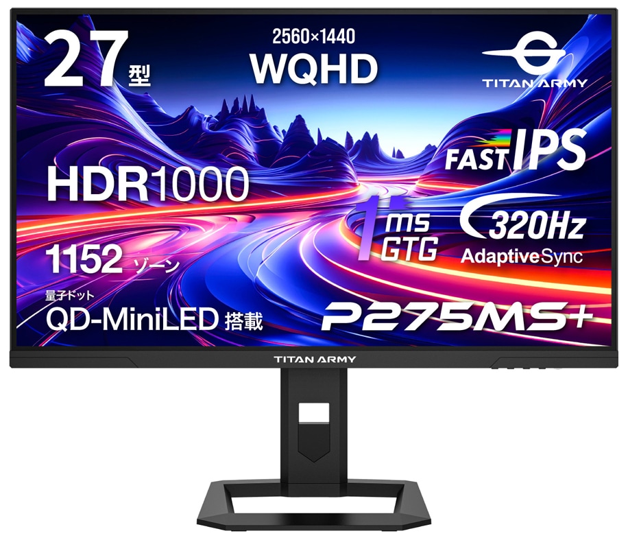液晶ディスプレイ | 画面サイズで選ぶ | 26.1 ～ 29.0型