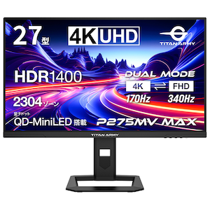 Titan Army�b�^�C�^���A�[�~�[�b�Q�[�~���O�t���f�B�X�v���C(27�^/FAST IPS/4K 3840�~2160/FHD340Hz�E4K170Hz/1ms)(�u���b�N)�bP275MV MAX