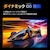 Titan Army｜タイタンアーミー｜ゲーミング液晶ディスプレイ(27型/FAST IPS/WQHD 2560×1440/180Hz/1ms/HDR500/HDMI2.0/DP1.4/VESA/PIP・PBP対応)(ブラック)｜P2710RMAX