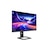 Titan Army｜タイタンアーミー｜ゲーミング液晶ディスプレイ(27型/FAST IPS/WQHD 2560×1440/180Hz/1ms/HDR500/HDMI2.0/DP1.4/VESA/PIP・PBP対応)(ブラック)｜P2710RMAX