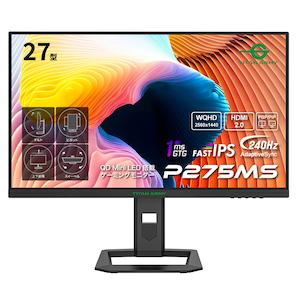 Titan Army｜タイタンアーミー｜ゲーミング液晶ディスプレイ(27型/FAST IPS/WQHD 2560×1440/240Hz/1ms/HDR1000/HDMI2.0/DP1.4/VESA)(ブラック)｜P275MS