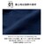 Printstar�b8.4�I���X ���C�g�X�E�F�b�g�p���c�i�ۃO���[�E�T�C�Y�FL�j�b00218-MLP-003-L
