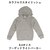 Printstar�b�L�b�Y�@8.4�I���X �t�[�f�b�h���C�g�p�[�J�[�i�A�[�~�[�O���[���E�T�C�Y�F120cm�j�bBF015284-1C-2N