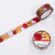��MONDE�b�}�X�L���O�e�[�v�i�G���W�F���ƃo��  15mm�~7m�j�bGR-4063