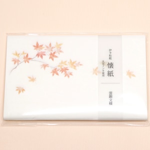 kimono���b�����i�_�ѕ��l�j�b#3002