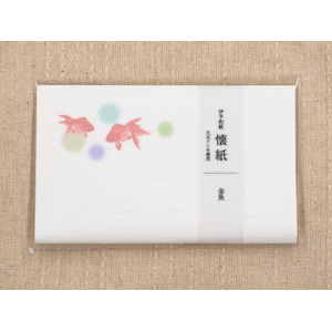 kimono���b�����ikimono�������j�b#3015